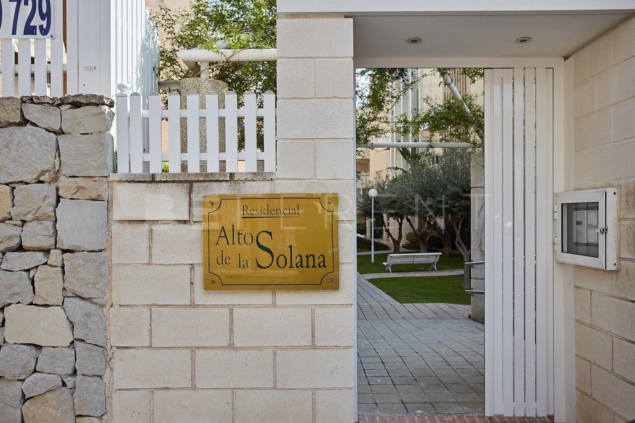 エル・カンページョBeferent La Solana Playa Muchavistaアパートメント エクステリア 写真